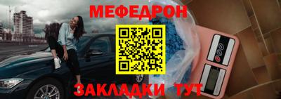MDMA Premium VHQ Ливны