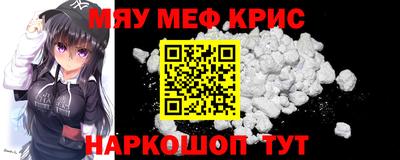кокаин VHQ Лесосибирск