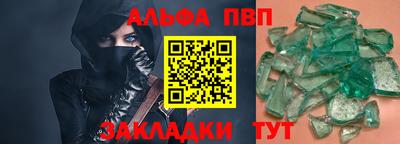 кокаин VHQ Лесосибирск