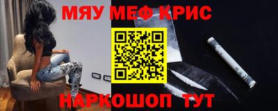 кокаин VHQ Лесосибирск