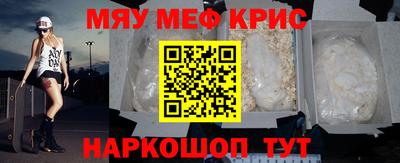 молекула духа Ликино-Дулёво
