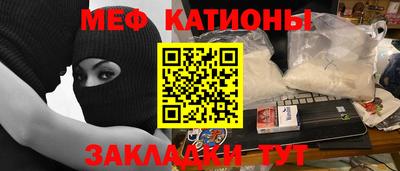 MDMA Premium VHQ Ливны