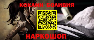 MDMA Premium VHQ Ливны