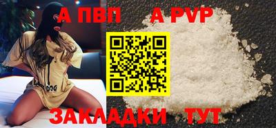 кокаин VHQ Лесосибирск