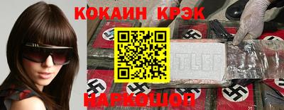 MDMA Premium VHQ Ливны