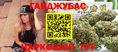 кокаин VHQ Лесосибирск