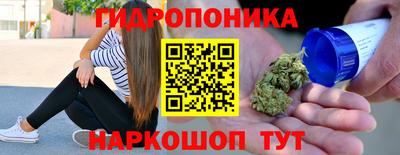 MDMA Premium VHQ Ливны
