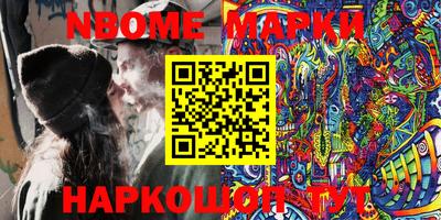 кокаин VHQ Лесосибирск