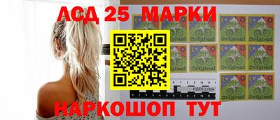 кокаин VHQ Лесосибирск