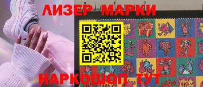 кокаин VHQ Лесосибирск