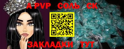 MDMA Premium VHQ Ливны