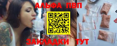MDMA Premium VHQ Ливны