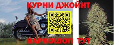 молекула духа Ликино-Дулёво