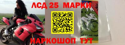 MDMA Premium VHQ Ливны