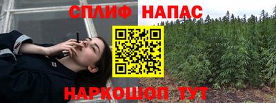 кокаин VHQ Лесосибирск