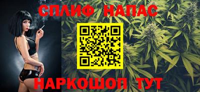 молекула духа Ликино-Дулёво