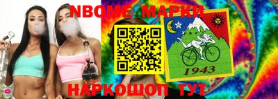 MDMA Premium VHQ Ливны