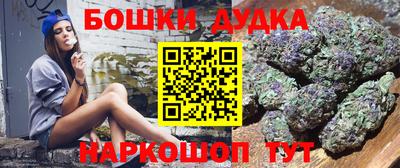 MDMA Premium VHQ Ливны