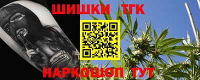 кокаин VHQ Лесосибирск