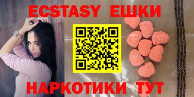кокаин VHQ Лесосибирск