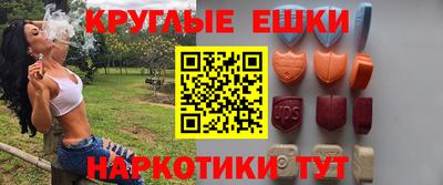 кокаин VHQ Лесосибирск