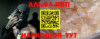 MDMA Premium VHQ Ливны