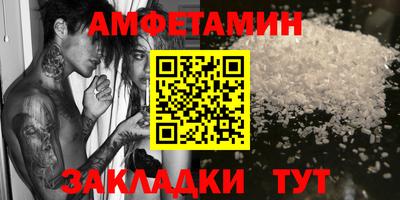 кокаин VHQ Лесосибирск