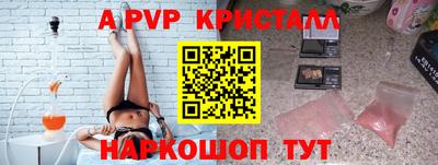 MDMA Premium VHQ Ливны