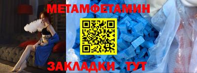 кокаин VHQ Лесосибирск