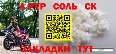 MDMA Premium VHQ Ливны