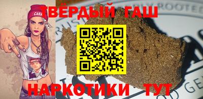 молекула духа Ликино-Дулёво