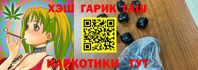 кокаин VHQ Лесосибирск