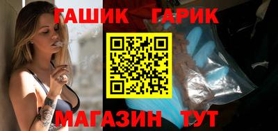 кокаин VHQ Лесосибирск