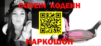 MDMA Premium VHQ Ливны