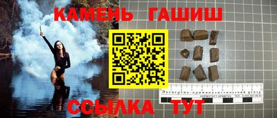 кокаин VHQ Лесосибирск