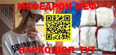 кокаин VHQ Лесосибирск