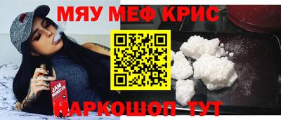 MDMA Premium VHQ Ливны