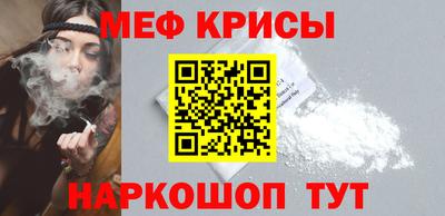 MDMA Premium VHQ Ливны