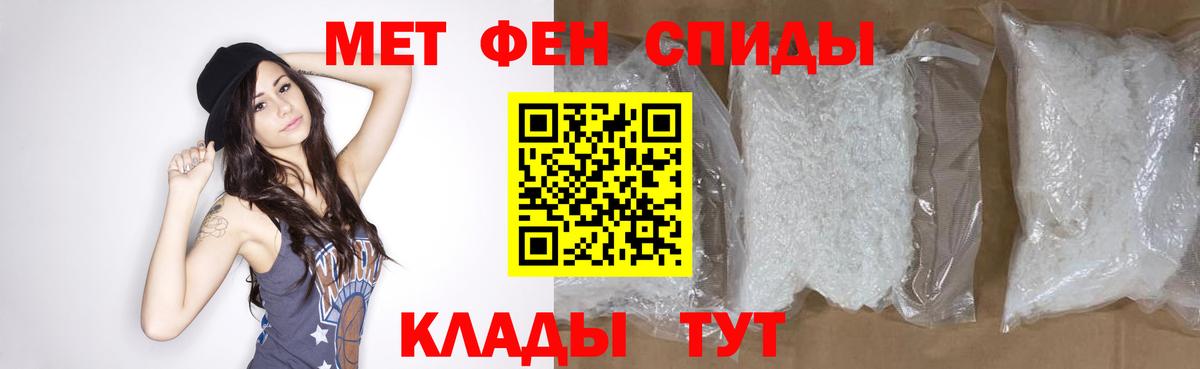 Удомля  NBOMe  КОКАИН  Бошки Шишки  Меф кристаллы  Вход с VPN  ГАШ  Мефедрон  Альфа ПВП СК кристаллы 